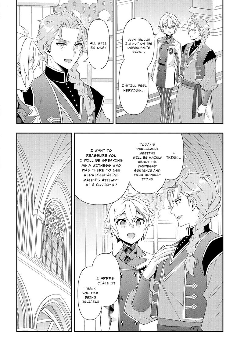 Tensei Kizoku No Isekai Boukenroku Jichou Wo Shiranai Kamigami No Shito 63 8