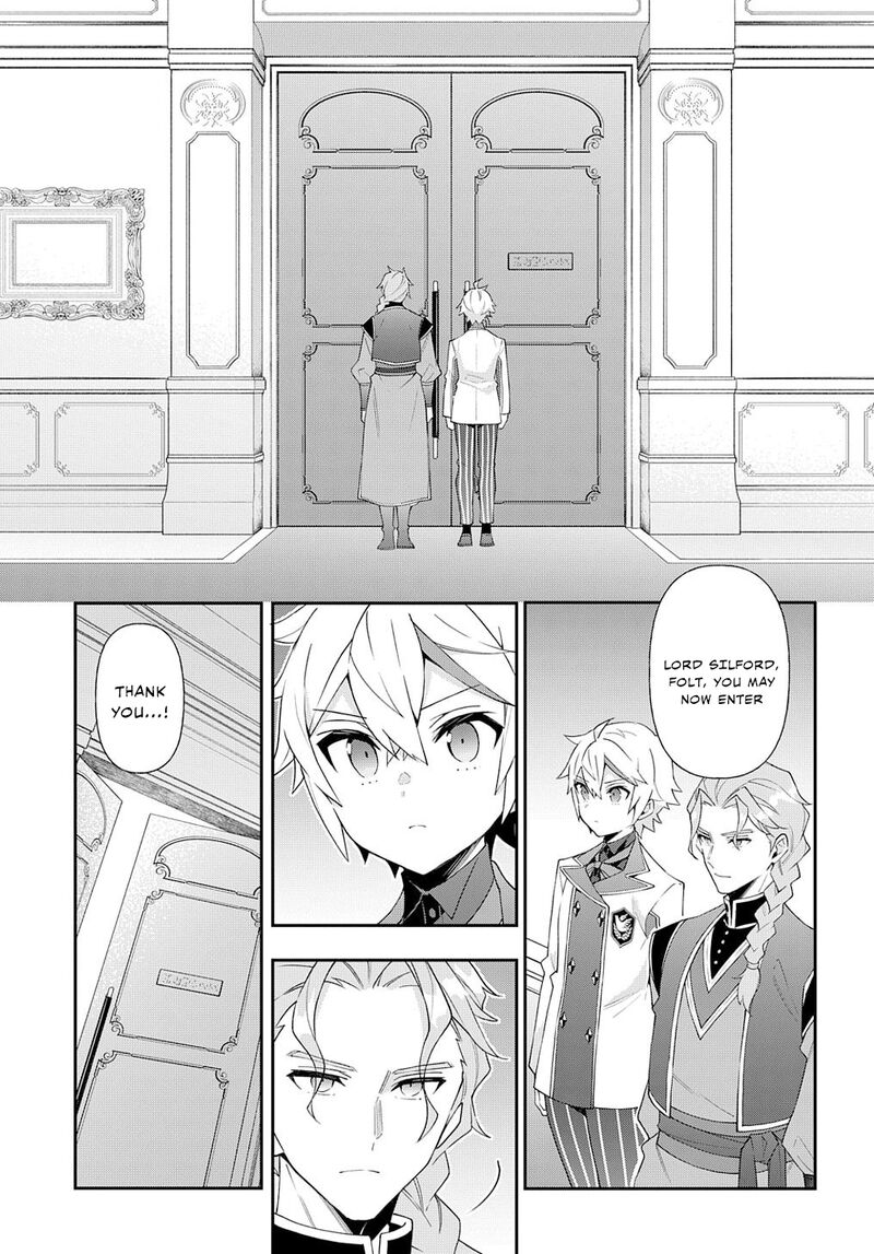 Tensei Kizoku No Isekai Boukenroku Jichou Wo Shiranai Kamigami No Shito 63 9
