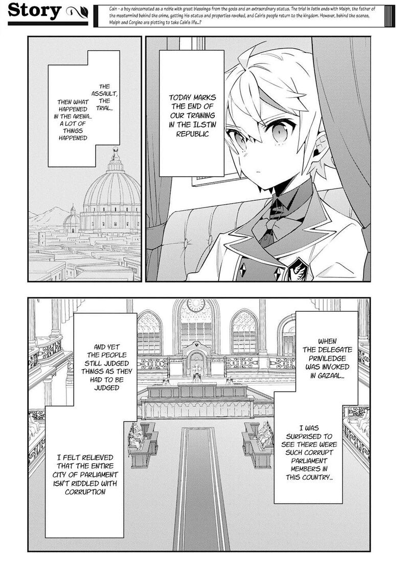 Tensei Kizoku No Isekai Boukenroku Jichou Wo Shiranai Kamigami No Shito 64 2