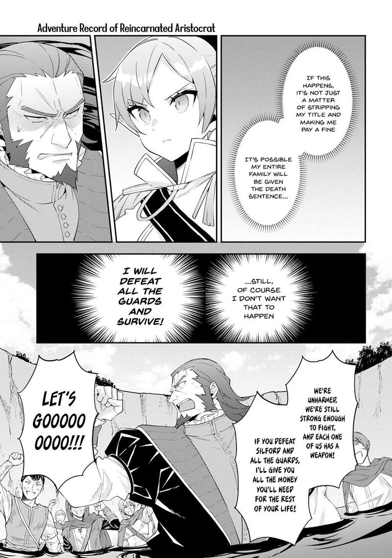 Tensei Kizoku No Isekai Boukenroku Jichou Wo Shiranai Kamigami No Shito 65 13