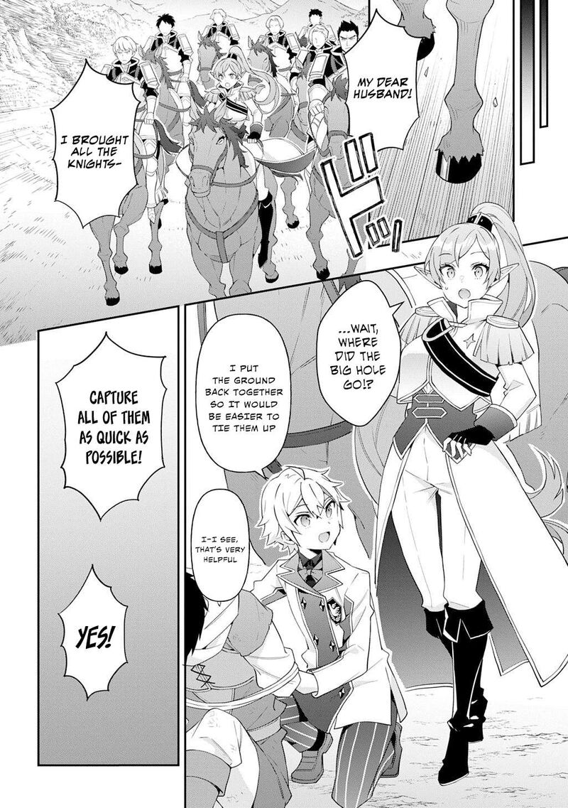 Tensei Kizoku No Isekai Boukenroku Jichou Wo Shiranai Kamigami No Shito 65 18