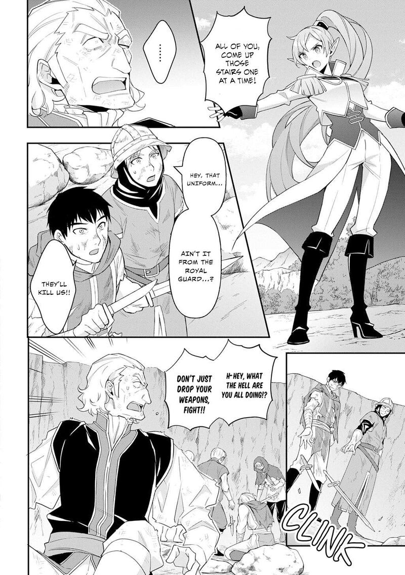 Tensei Kizoku No Isekai Boukenroku Jichou Wo Shiranai Kamigami No Shito 65 6