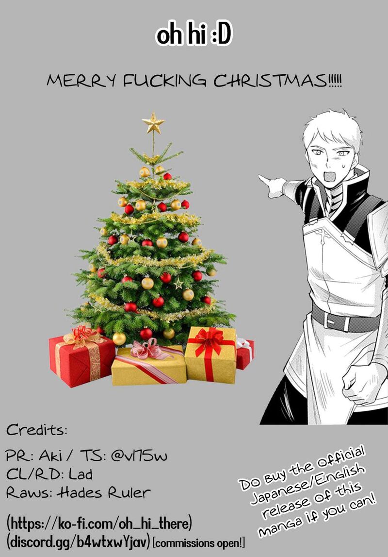 Tensei Kizoku No Isekai Boukenroku Jichou Wo Shiranai Kamigami No Shito 66 22