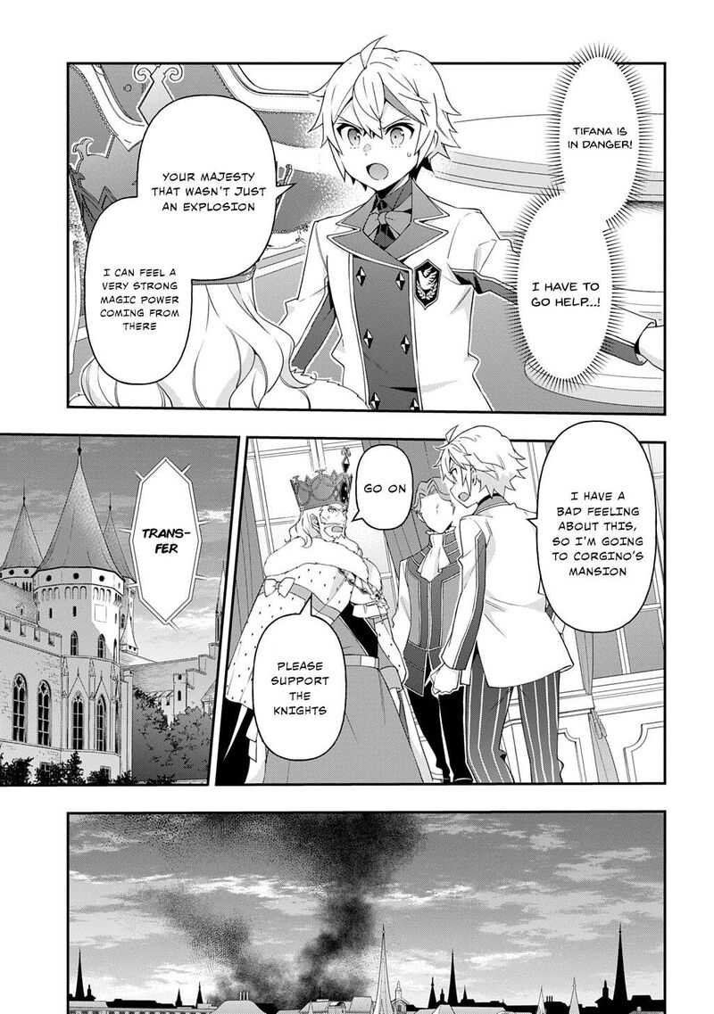 Tensei Kizoku No Isekai Boukenroku Jichou Wo Shiranai Kamigami No Shito 66 9
