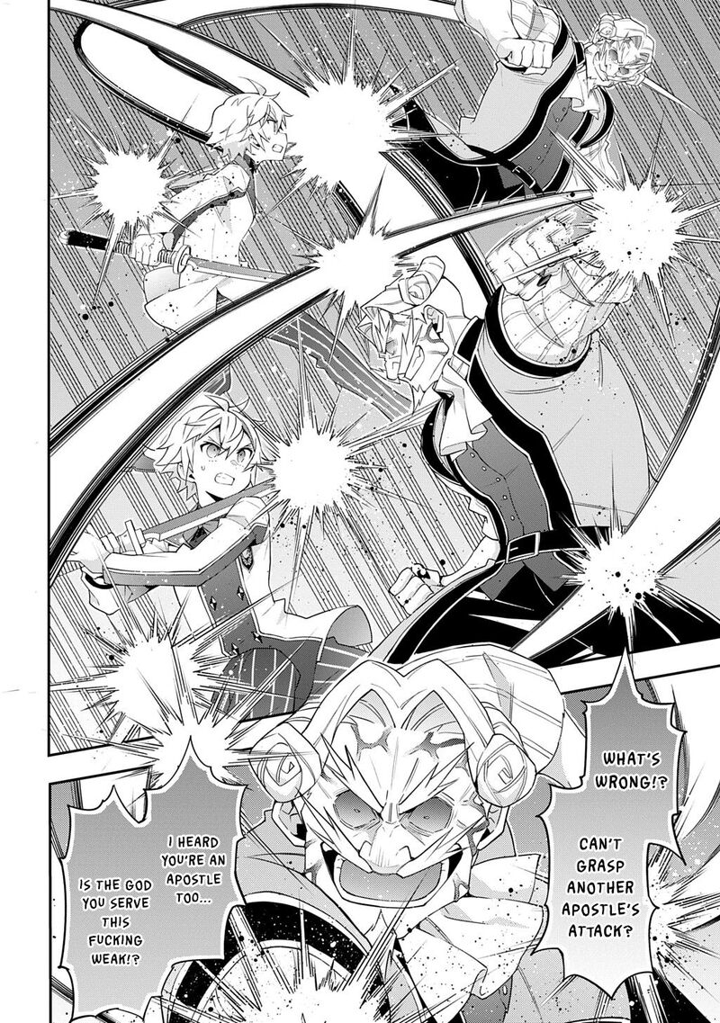 Tensei Kizoku No Isekai Boukenroku Jichou Wo Shiranai Kamigami No Shito 67 18