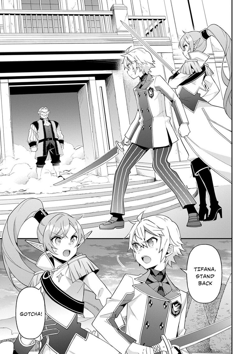 Tensei Kizoku No Isekai Boukenroku Jichou Wo Shiranai Kamigami No Shito 67 5