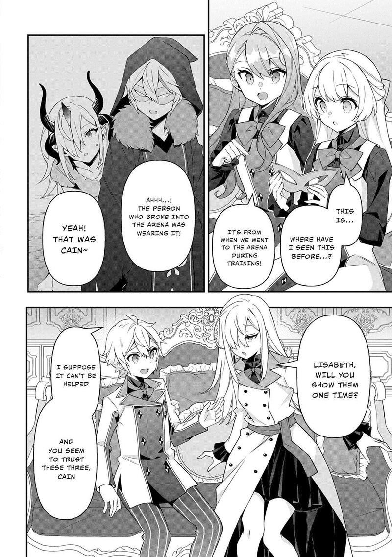 Tensei Kizoku No Isekai Boukenroku Jichou Wo Shiranai Kamigami No Shito 68 18