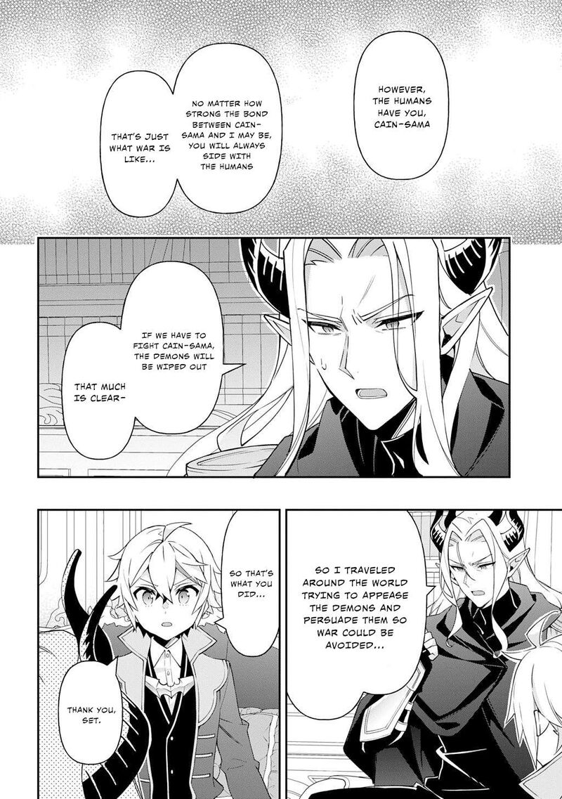 Tensei Kizoku No Isekai Boukenroku Jichou Wo Shiranai Kamigami No Shito 70 10