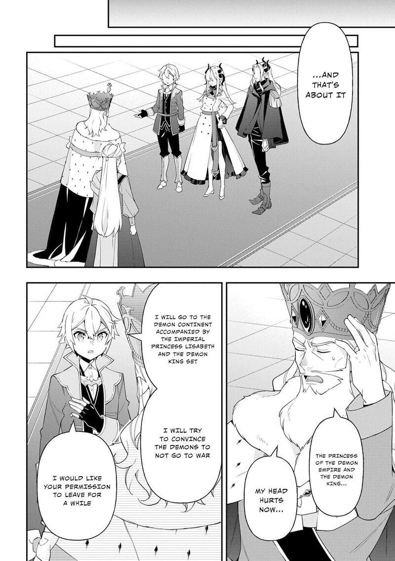 Tensei Kizoku No Isekai Boukenroku Jichou Wo Shiranai Kamigami No Shito 70 14