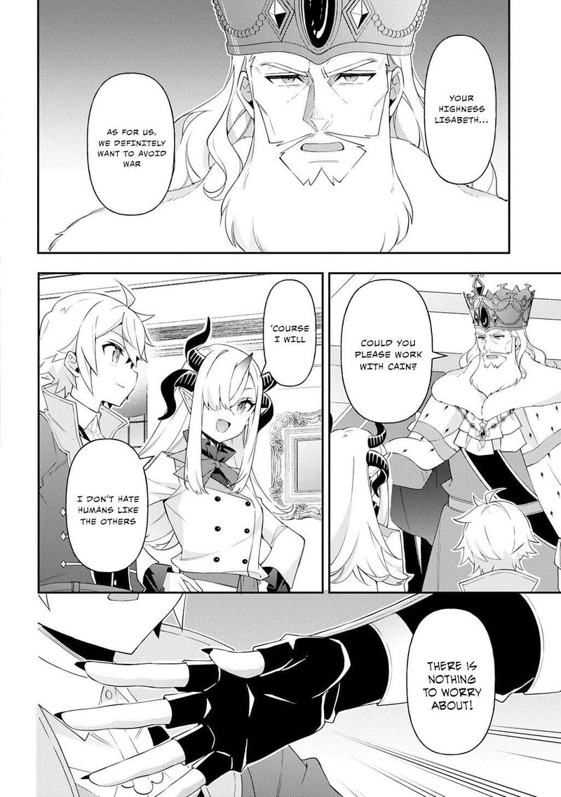 Tensei Kizoku No Isekai Boukenroku Jichou Wo Shiranai Kamigami No Shito 70 16