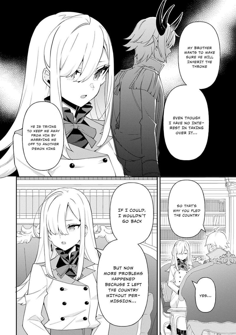 Tensei Kizoku No Isekai Boukenroku Jichou Wo Shiranai Kamigami No Shito 70 2