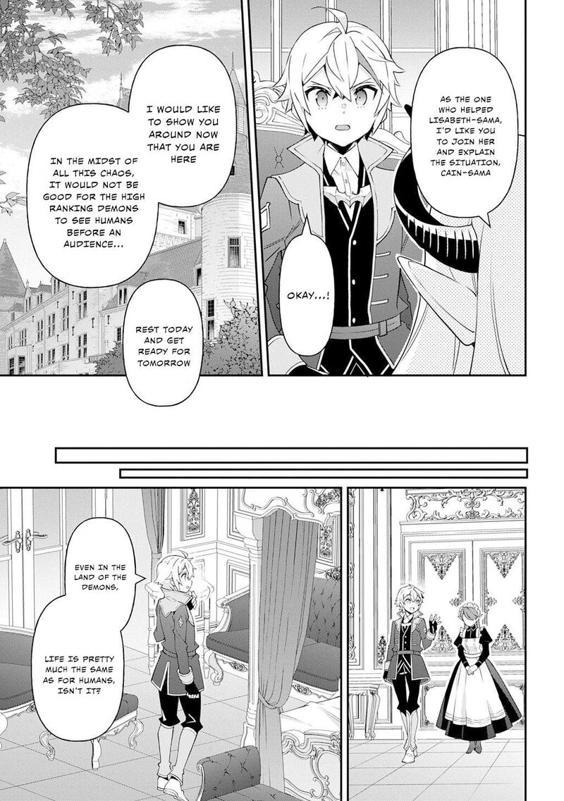 Tensei Kizoku No Isekai Boukenroku Jichou Wo Shiranai Kamigami No Shito 70 23