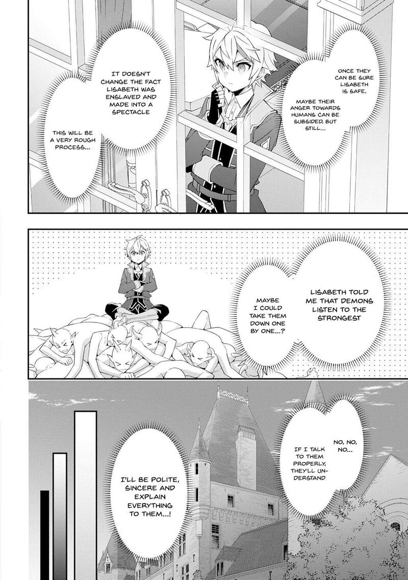Tensei Kizoku No Isekai Boukenroku Jichou Wo Shiranai Kamigami No Shito 70 24