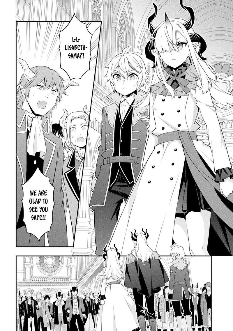 Tensei Kizoku No Isekai Boukenroku Jichou Wo Shiranai Kamigami No Shito 70 26