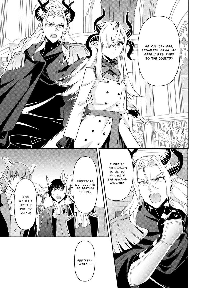 Tensei Kizoku No Isekai Boukenroku Jichou Wo Shiranai Kamigami No Shito 70 27