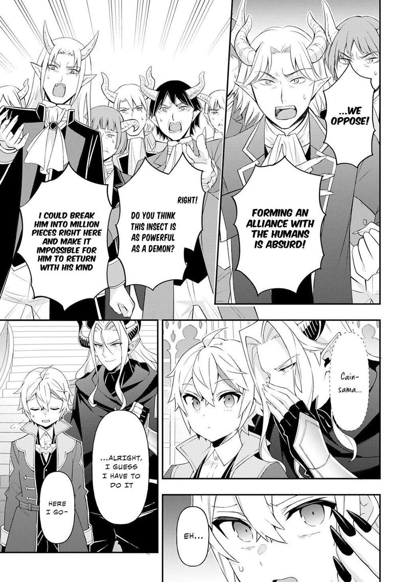 Tensei Kizoku No Isekai Boukenroku Jichou Wo Shiranai Kamigami No Shito 70 29