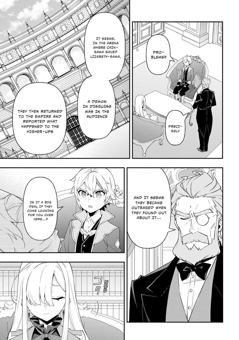Tensei Kizoku No Isekai Boukenroku Jichou Wo Shiranai Kamigami No Shito 70 3