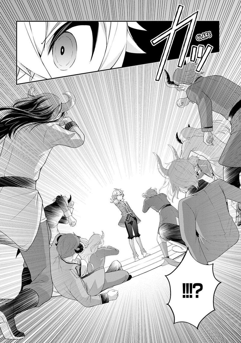 Tensei Kizoku No Isekai Boukenroku Jichou Wo Shiranai Kamigami No Shito 70 30