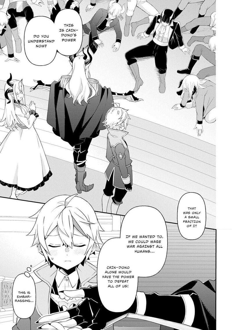 Tensei Kizoku No Isekai Boukenroku Jichou Wo Shiranai Kamigami No Shito 70 31