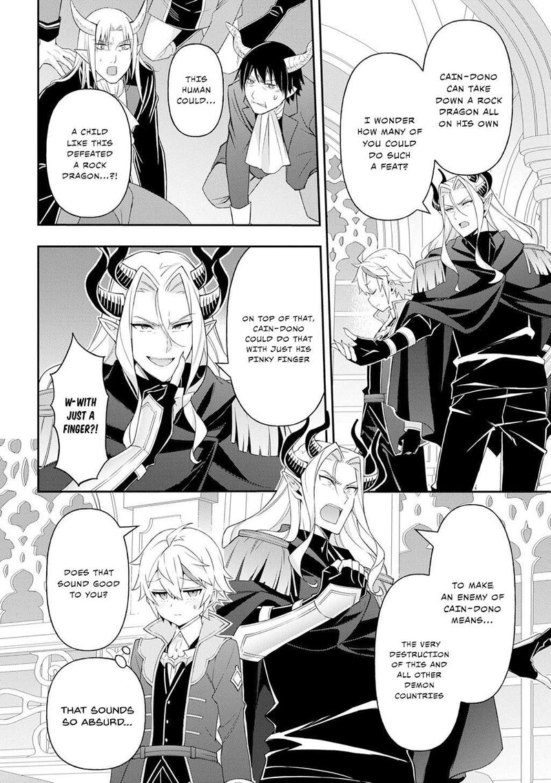 Tensei Kizoku No Isekai Boukenroku Jichou Wo Shiranai Kamigami No Shito 70 32