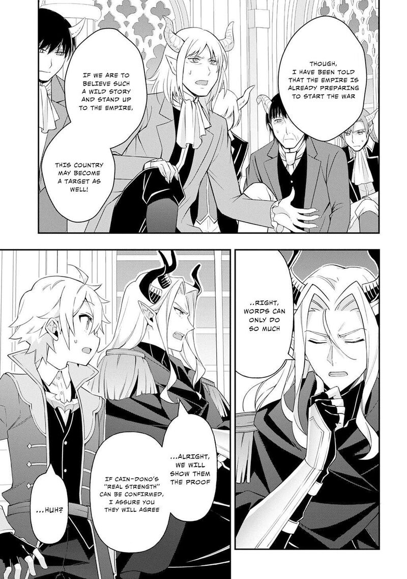 Tensei Kizoku No Isekai Boukenroku Jichou Wo Shiranai Kamigami No Shito 70 33