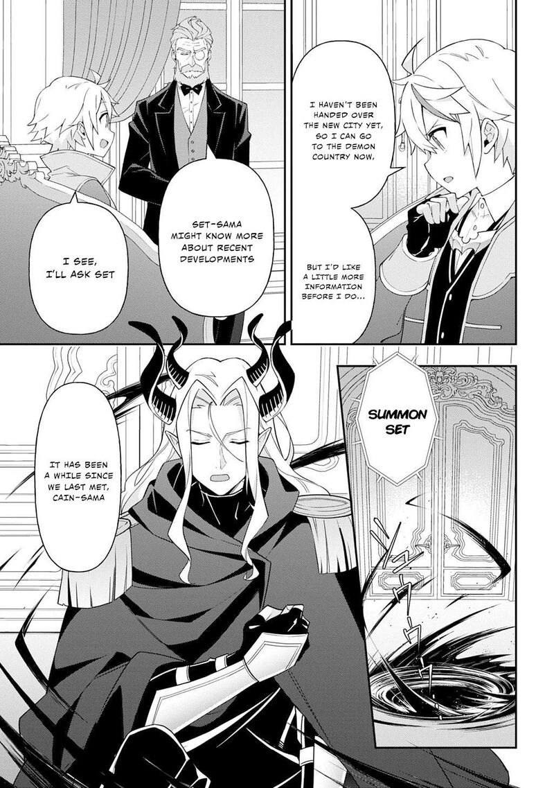 Tensei Kizoku No Isekai Boukenroku Jichou Wo Shiranai Kamigami No Shito 70 5