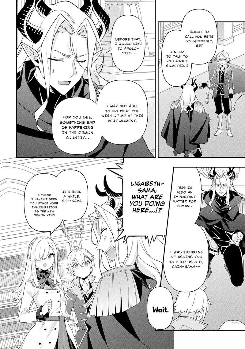 Tensei Kizoku No Isekai Boukenroku Jichou Wo Shiranai Kamigami No Shito 70 6