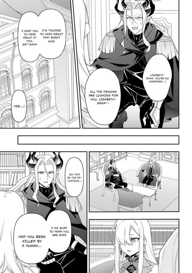 Tensei Kizoku No Isekai Boukenroku Jichou Wo Shiranai Kamigami No Shito 70 7