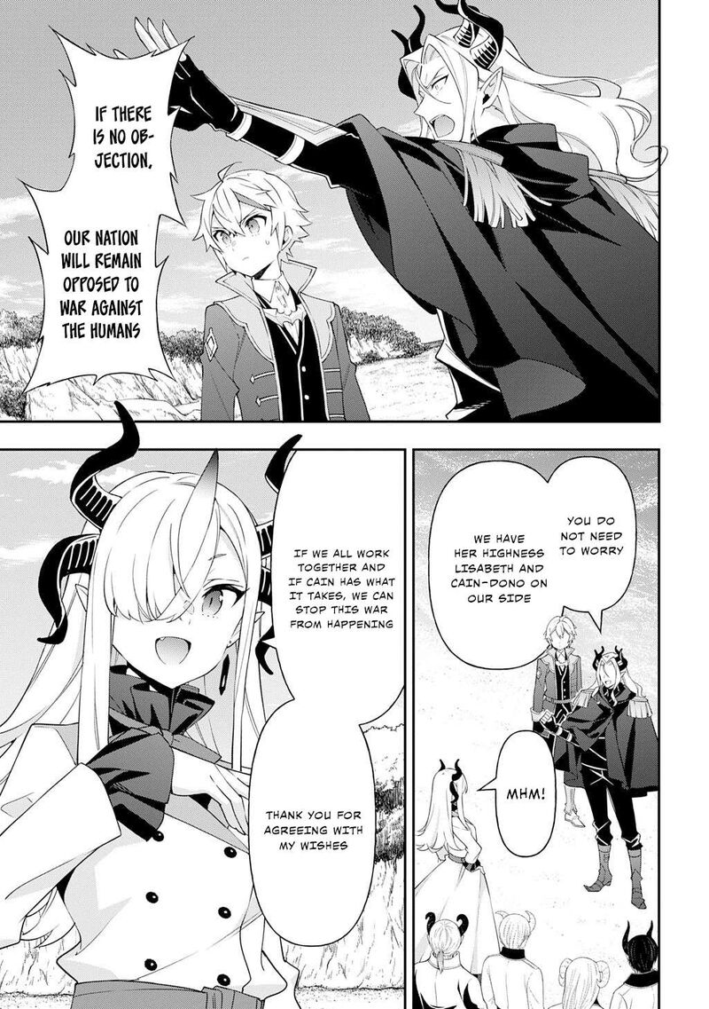 Tensei Kizoku No Isekai Boukenroku Jichou Wo Shiranai Kamigami No Shito 71 11