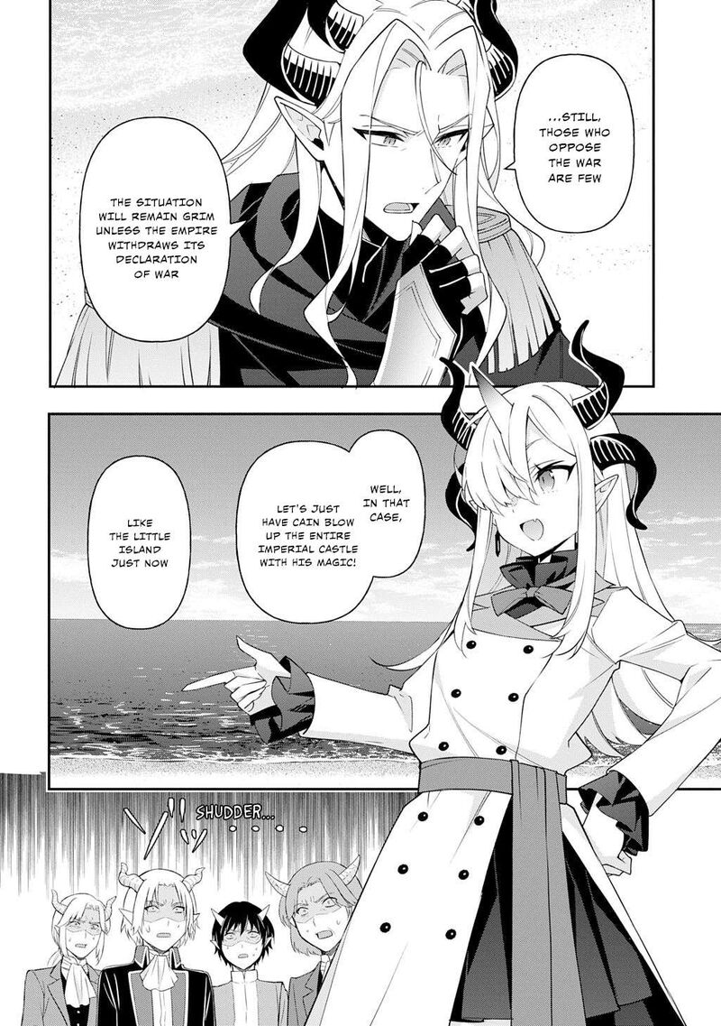 Tensei Kizoku No Isekai Boukenroku Jichou Wo Shiranai Kamigami No Shito 71 12