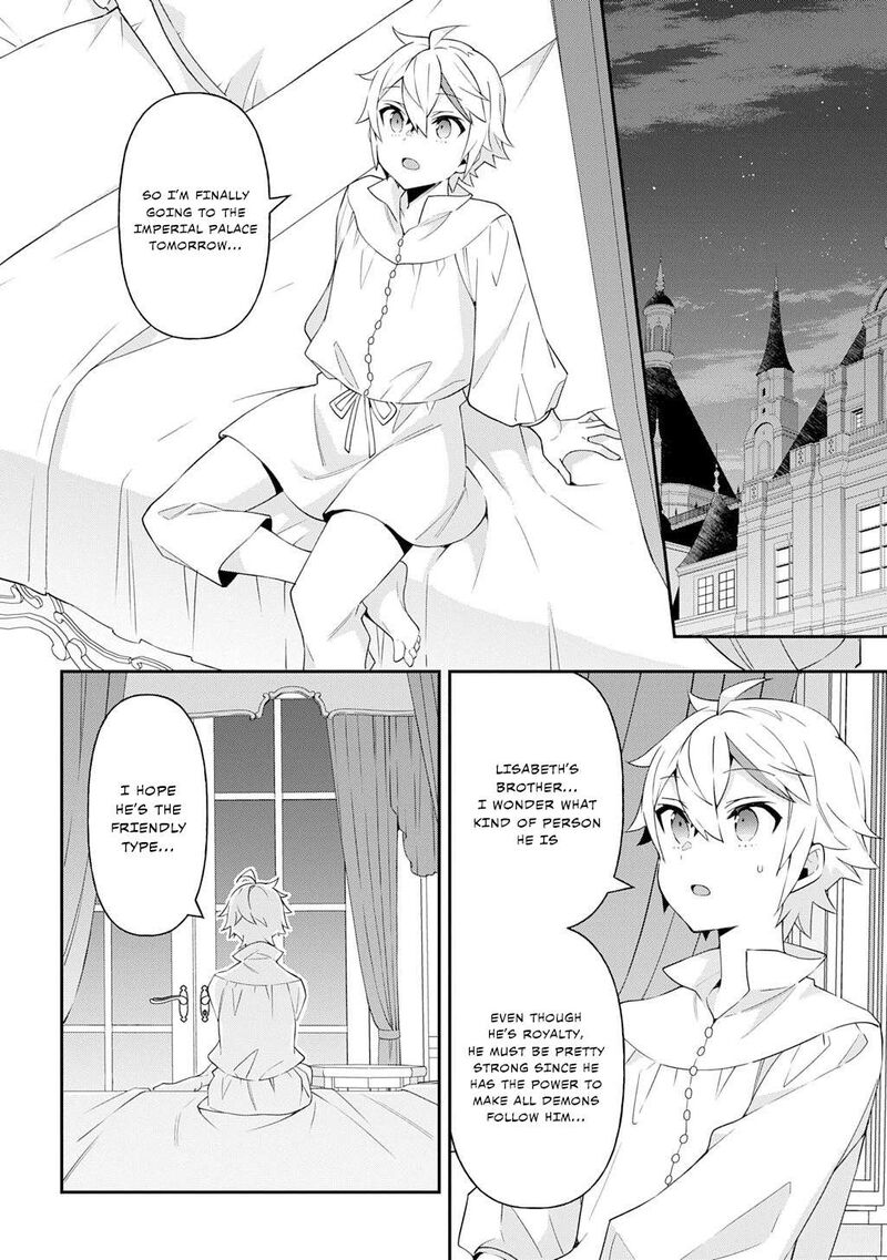 Tensei Kizoku No Isekai Boukenroku Jichou Wo Shiranai Kamigami No Shito 71 14