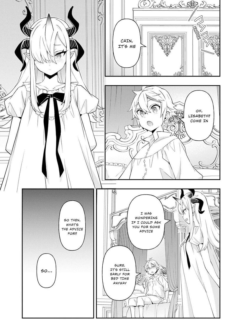 Tensei Kizoku No Isekai Boukenroku Jichou Wo Shiranai Kamigami No Shito 71 15