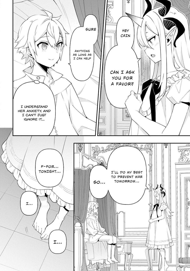 Tensei Kizoku No Isekai Boukenroku Jichou Wo Shiranai Kamigami No Shito 71 20