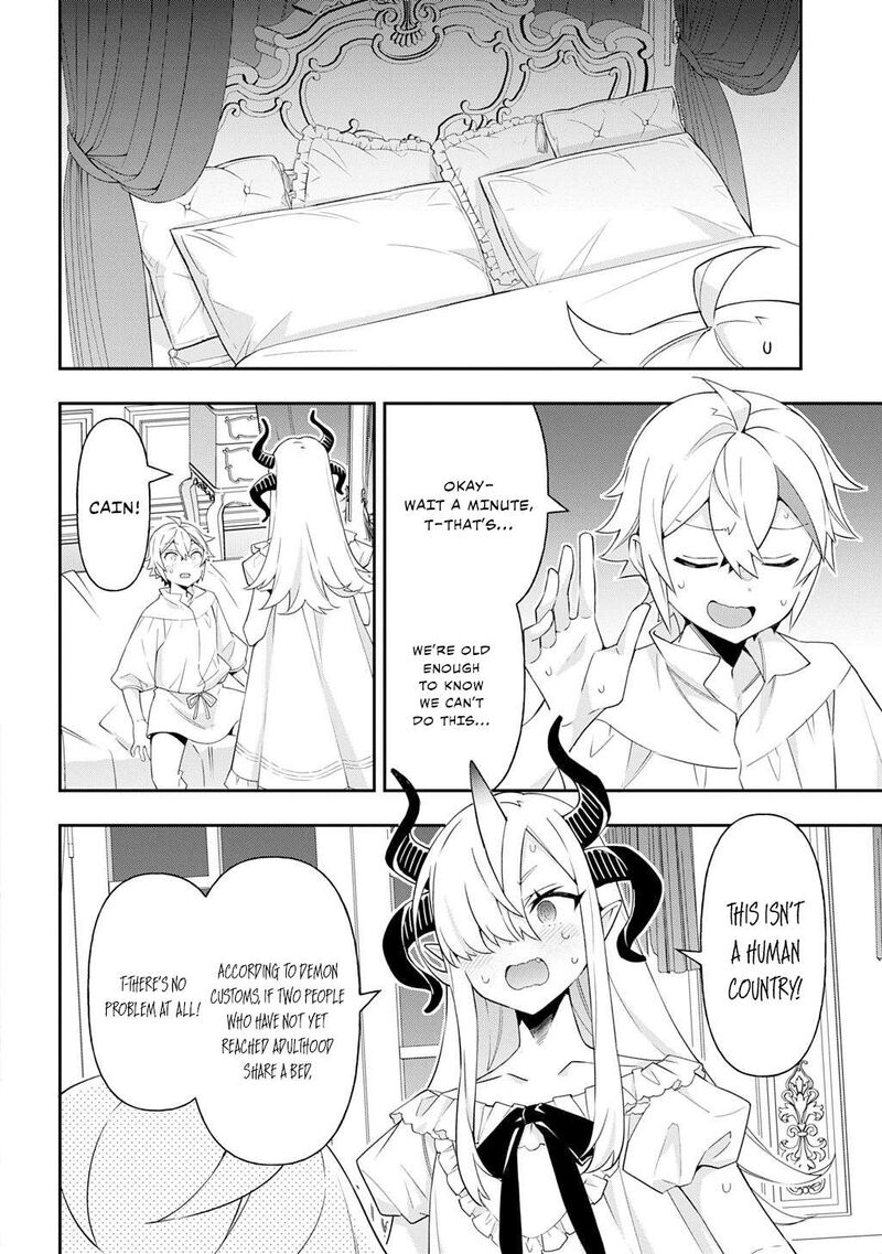 Tensei Kizoku No Isekai Boukenroku Jichou Wo Shiranai Kamigami No Shito 71 22