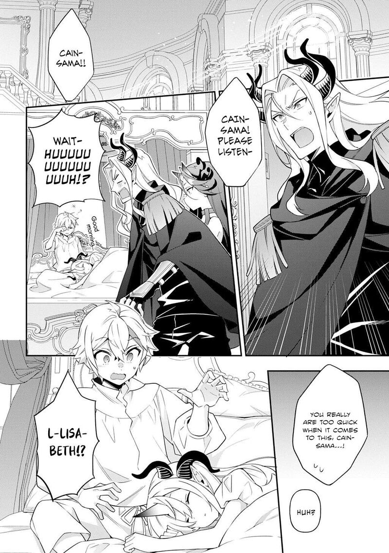 Tensei Kizoku No Isekai Boukenroku Jichou Wo Shiranai Kamigami No Shito 71 26