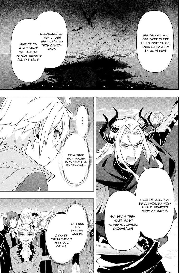 Tensei Kizoku No Isekai Boukenroku Jichou Wo Shiranai Kamigami No Shito 71 3