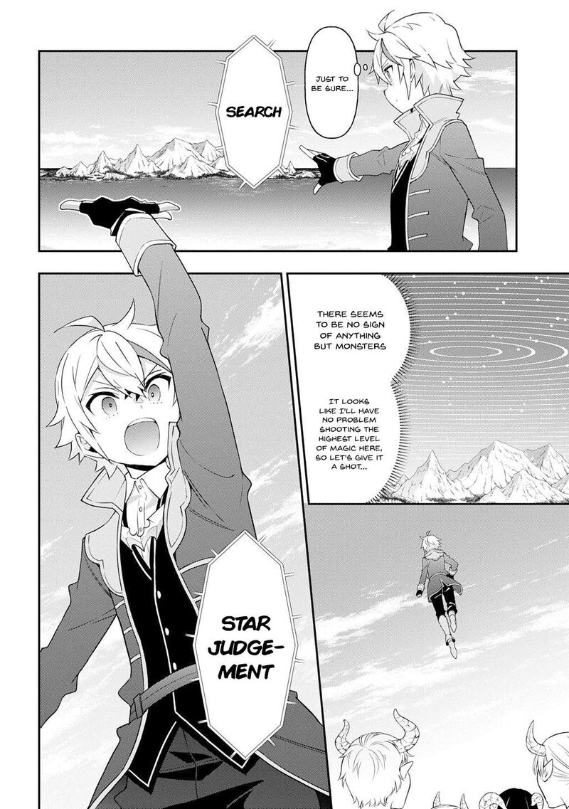 Tensei Kizoku No Isekai Boukenroku Jichou Wo Shiranai Kamigami No Shito 71 4