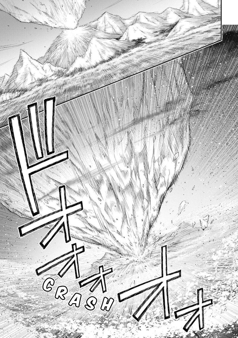 Tensei Kizoku No Isekai Boukenroku Jichou Wo Shiranai Kamigami No Shito 71 7
