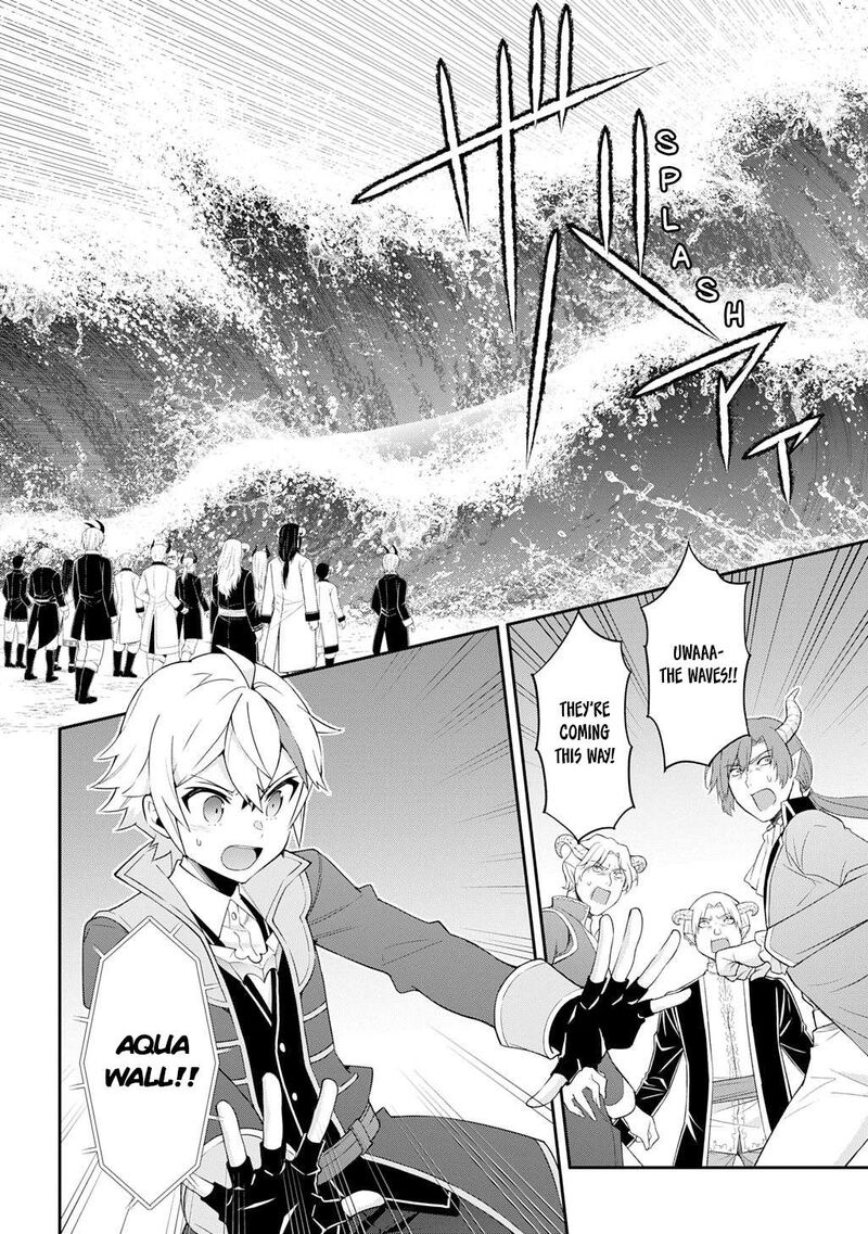 Tensei Kizoku No Isekai Boukenroku Jichou Wo Shiranai Kamigami No Shito 71 8