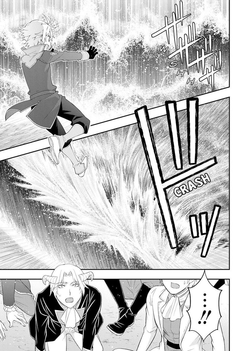 Tensei Kizoku No Isekai Boukenroku Jichou Wo Shiranai Kamigami No Shito 71 9