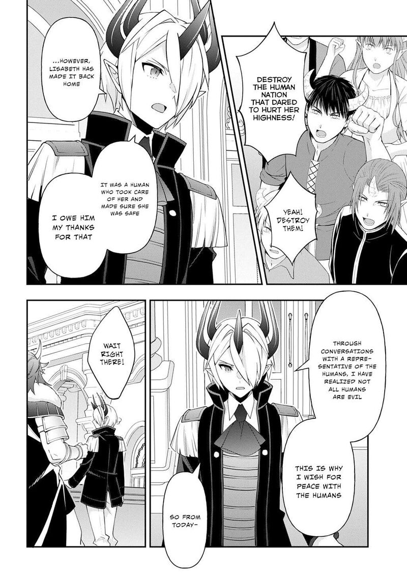 Tensei Kizoku No Isekai Boukenroku Jichou Wo Shiranai Kamigami No Shito 73a 18