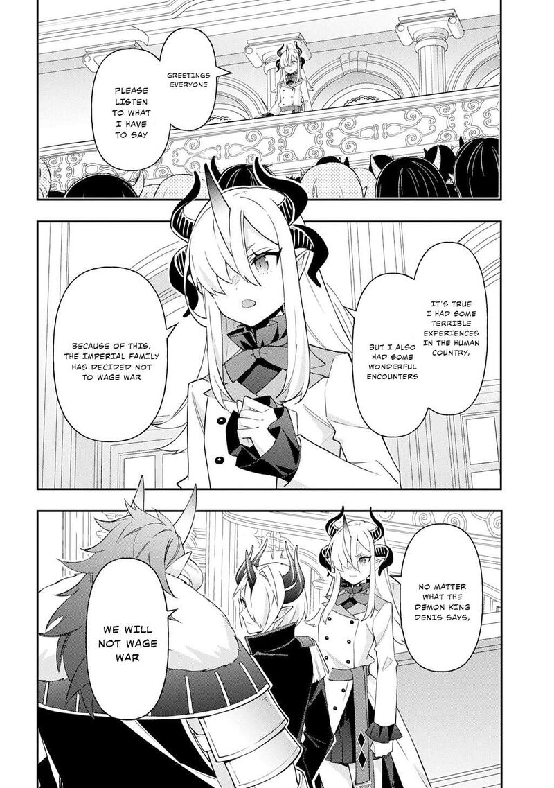Tensei Kizoku No Isekai Boukenroku Jichou Wo Shiranai Kamigami No Shito 73a 22