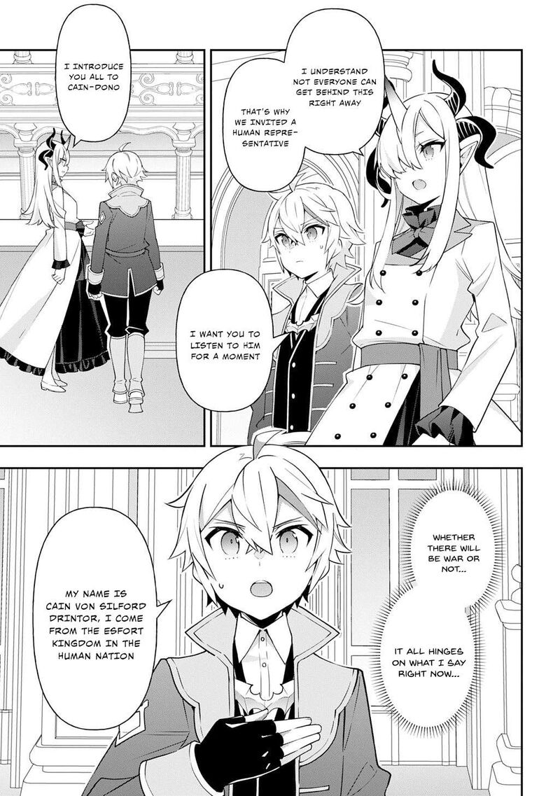 Tensei Kizoku No Isekai Boukenroku Jichou Wo Shiranai Kamigami No Shito 73a 23