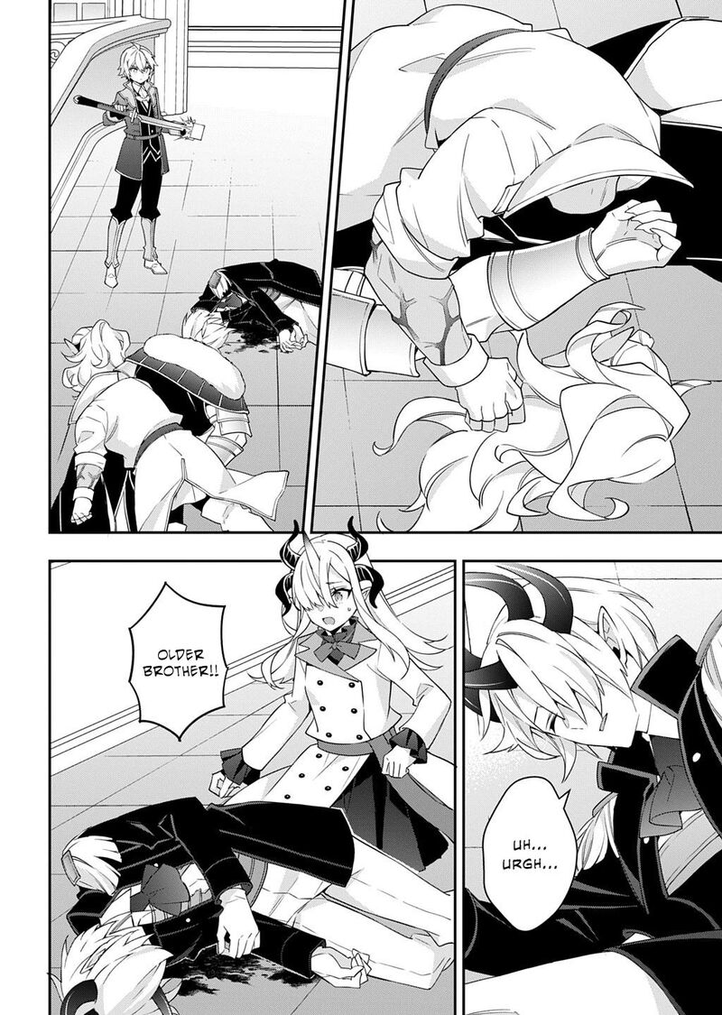 Tensei Kizoku No Isekai Boukenroku Jichou Wo Shiranai Kamigami No Shito 73b 16