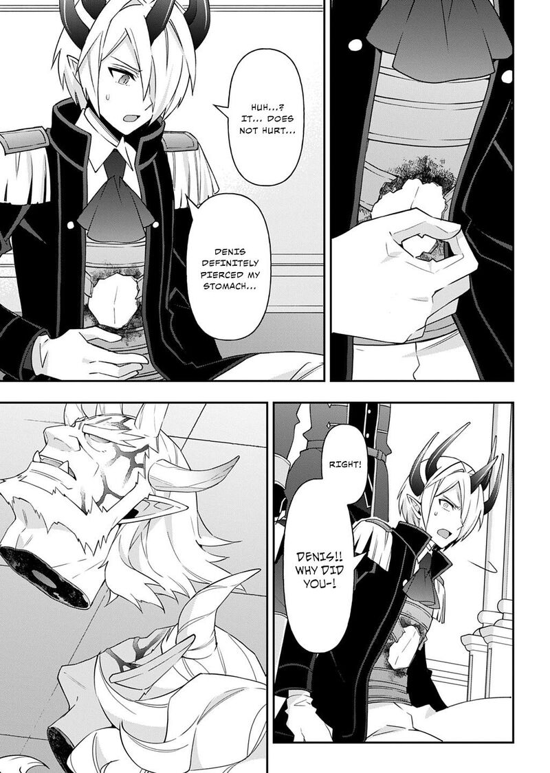 Tensei Kizoku No Isekai Boukenroku Jichou Wo Shiranai Kamigami No Shito 73b 17