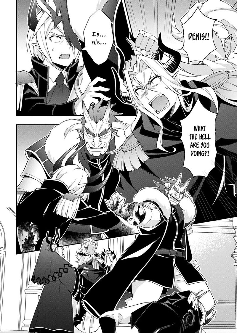 Tensei Kizoku No Isekai Boukenroku Jichou Wo Shiranai Kamigami No Shito 73b 2