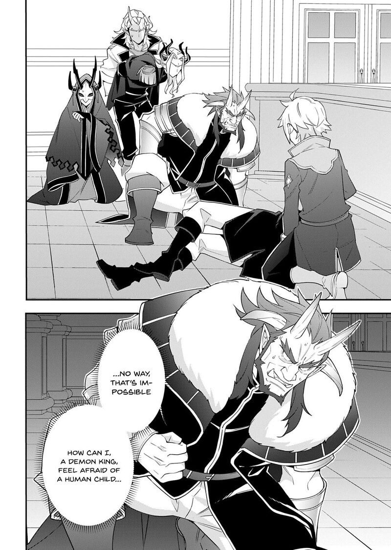 Tensei Kizoku No Isekai Boukenroku Jichou Wo Shiranai Kamigami No Shito 73b 8
