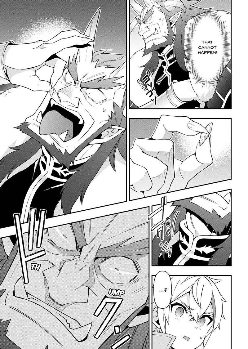 Tensei Kizoku No Isekai Boukenroku Jichou Wo Shiranai Kamigami No Shito 73b 9