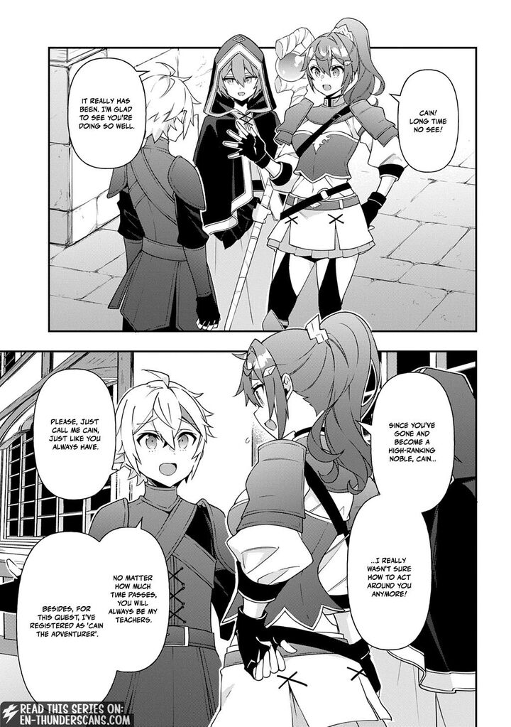 Tensei Kizoku No Isekai Boukenroku Jichou Wo Shiranai Kamigami No Shito 78 11