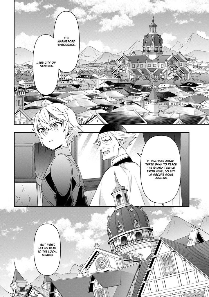 Tensei Kizoku No Isekai Boukenroku Jichou Wo Shiranai Kamigami No Shito 78 14